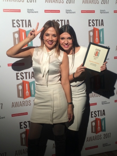 Η εμπειρία μας στο Estia Awards 2017!